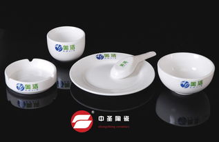 消毒餐具 五件套 价格 4.90 套 淄博博山中圣陶瓷厂 价格库